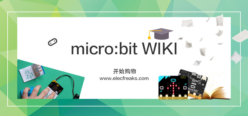 microbit wiki